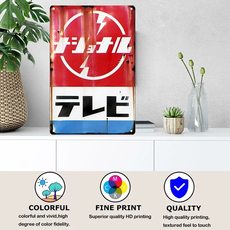 Tin Sign Japanese Style Brand  - đánh giá và giá Vintage Fashion Japan