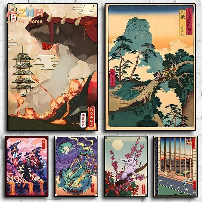 AZNM Ukiyo-e Style Pokemon Gro - đánh giá và giá Vintage Fashion Japan