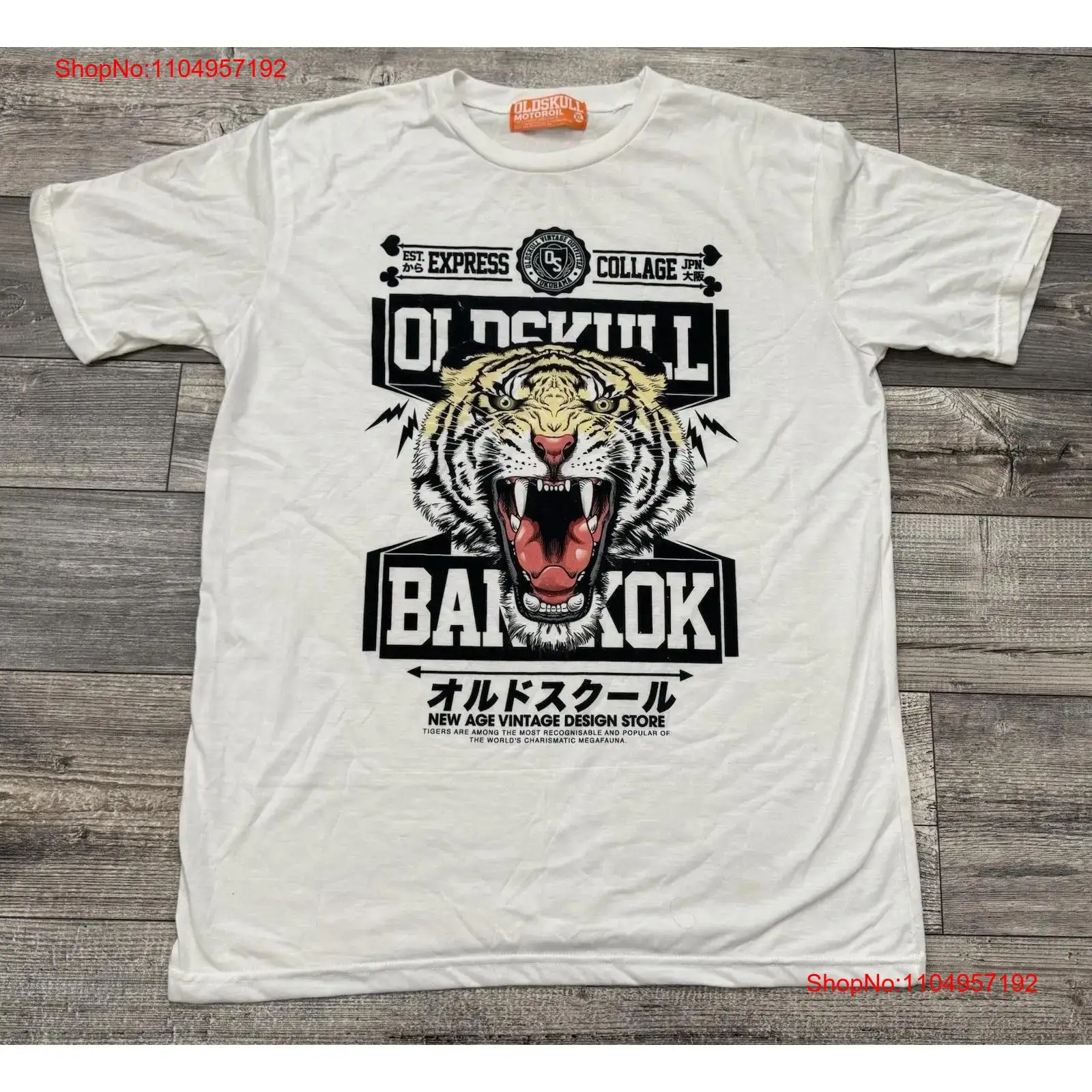 Oldskull Motor Oil T Shirt Men - đánh giá và giá Vintage Fashion Bangkok