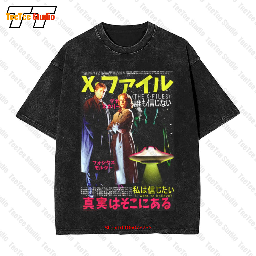 The X Files Japanese Poster Sc - đánh giá và giá Vintage Fashion Japan