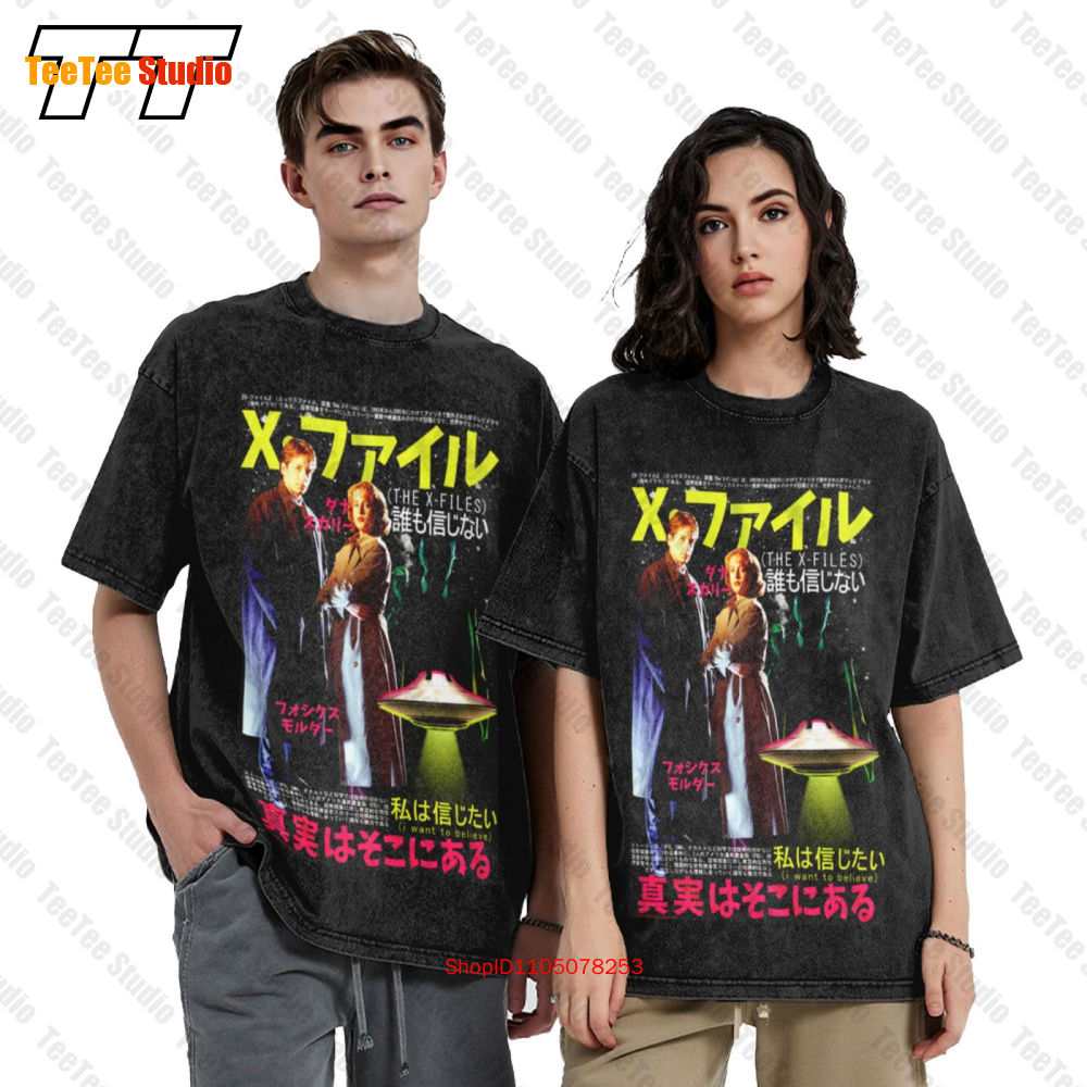 The X Files Japanese Poster Sc - đánh giá và giá Vintage Fashion Japan