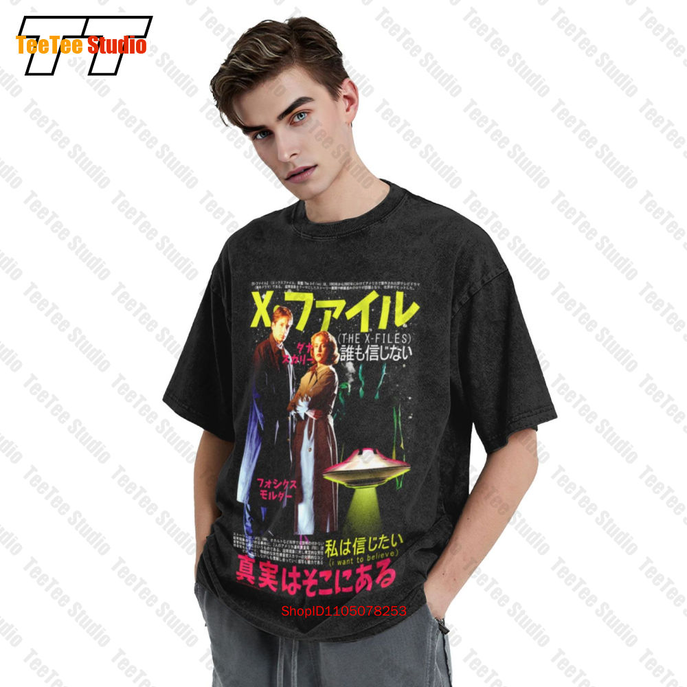 The X Files Japanese Poster Sc - đánh giá và giá Vintage Fashion Japan