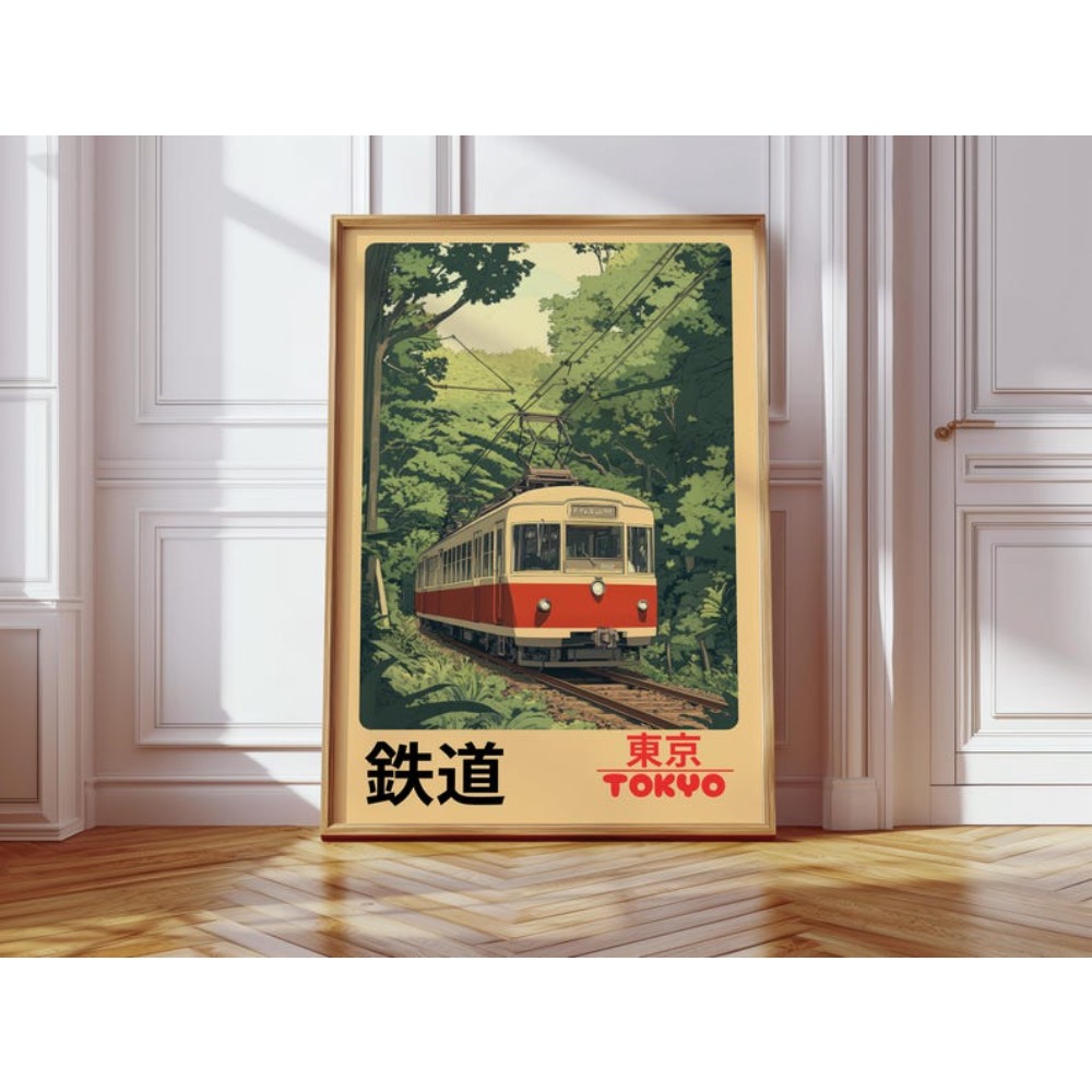 1pcs Frameless Retro Tokyo Rai - đánh giá và giá Vintage Fashion Japan