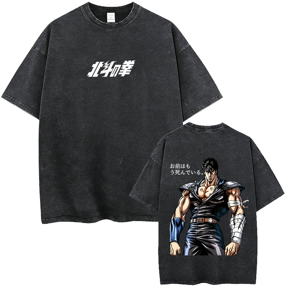 Anime Fist of The North Star V - đánh giá và giá Vintage Ken Fashion