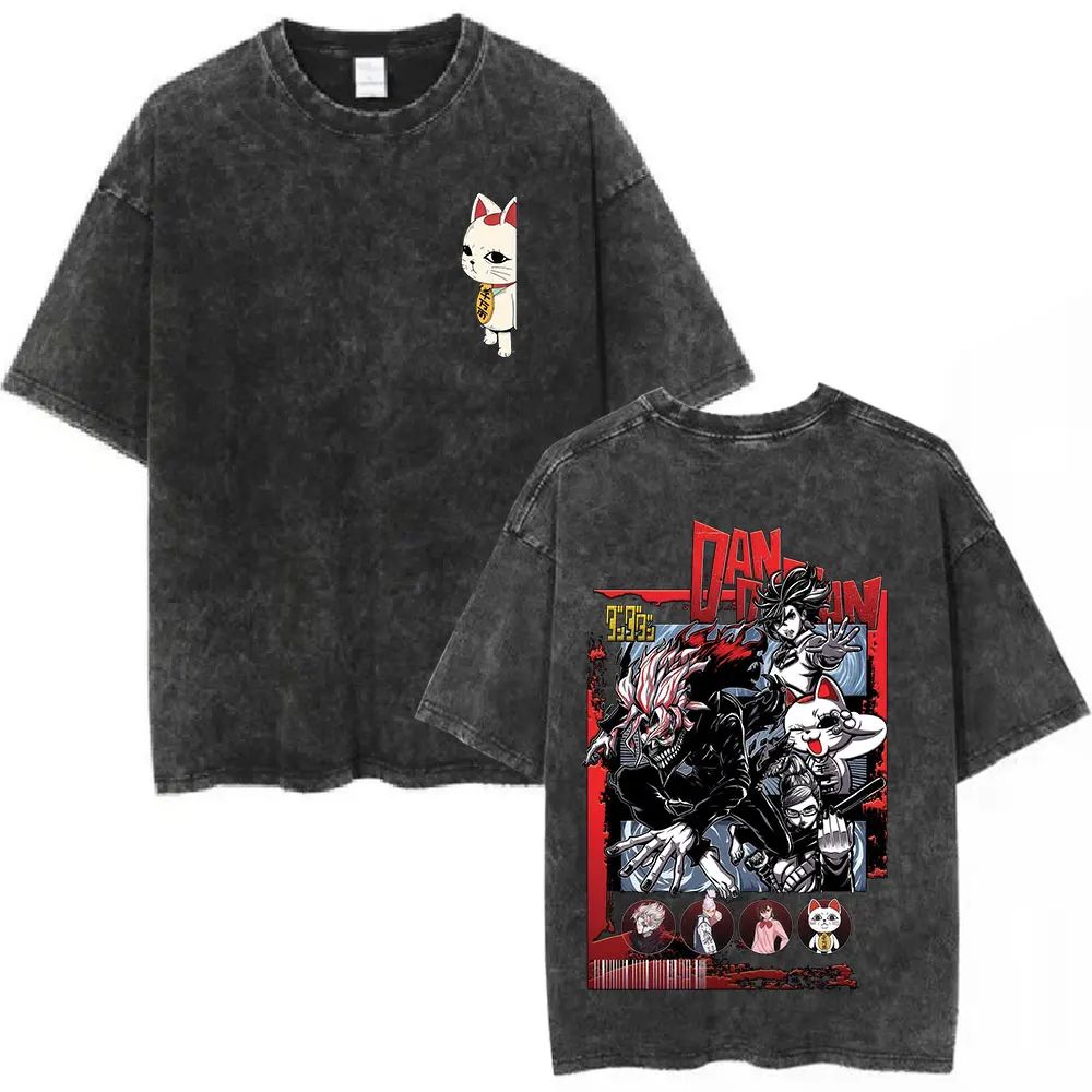 Anime Dandadan Ken Takakura Ok - đánh giá và giá Vintage Ken Fashion