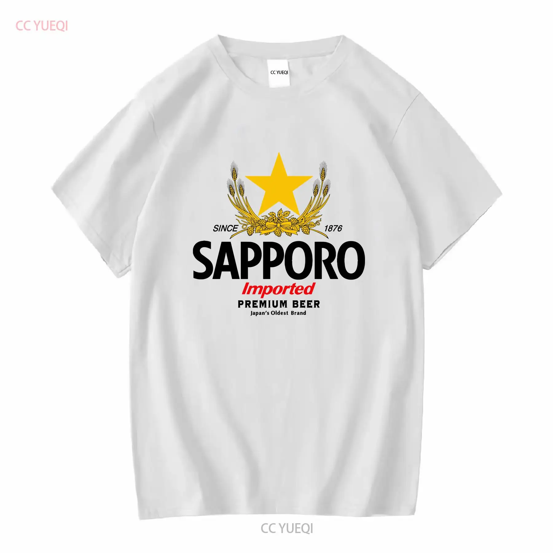 SAPPORO Brewery Japanese Beer  - đánh giá và giá Vintage Fashion Japan