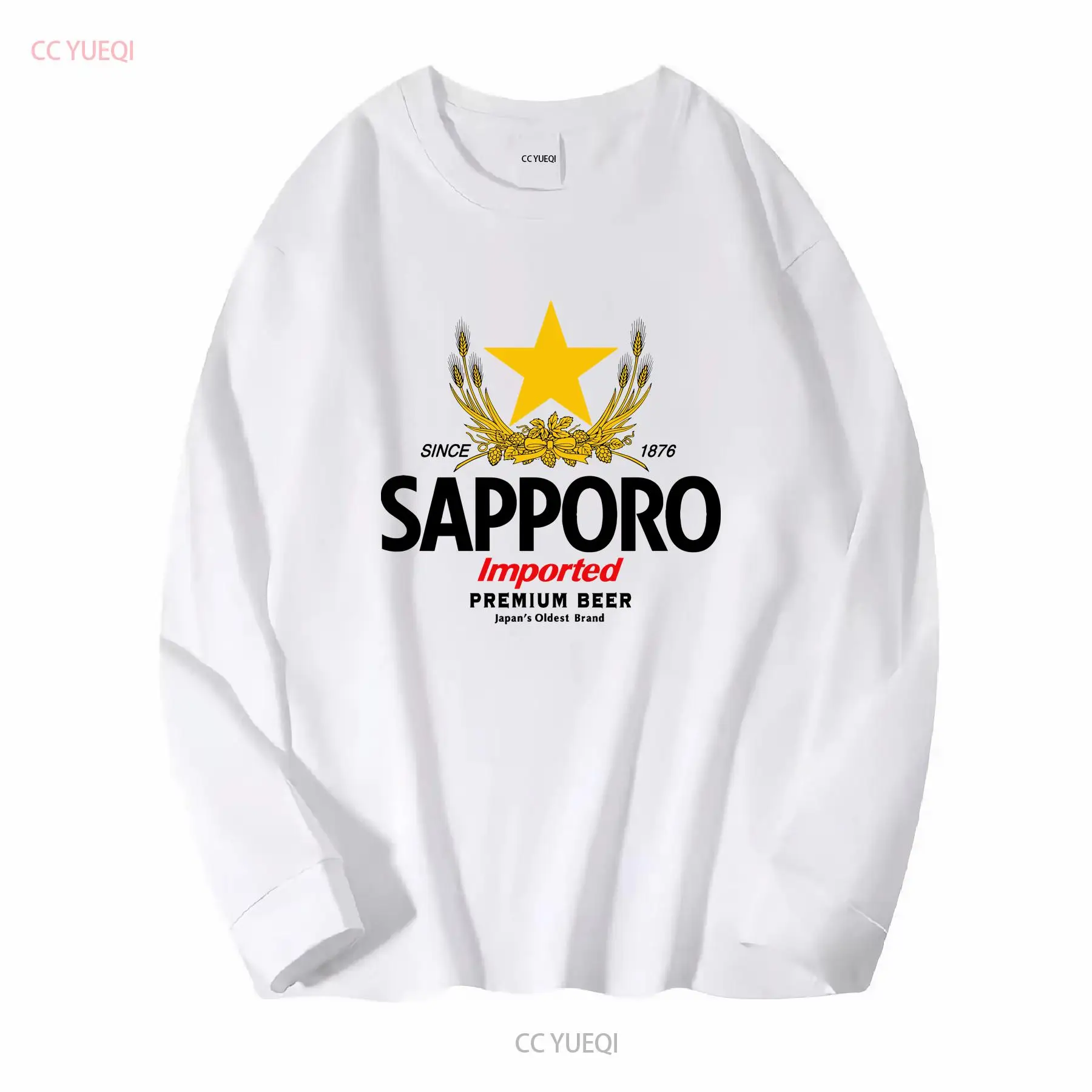 SAPPORO Brewery Japanese Beer  - đánh giá và giá Vintage Fashion Japan