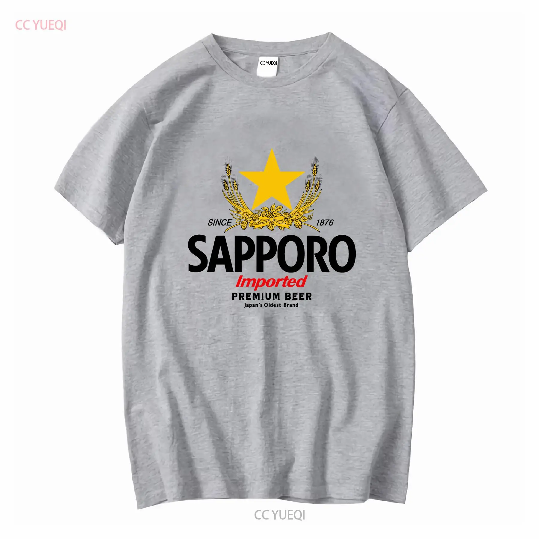SAPPORO Brewery Japanese Beer  - đánh giá và giá Vintage Fashion Japan