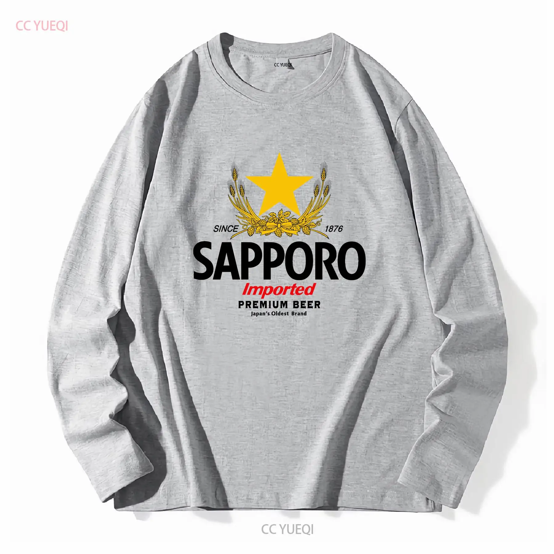SAPPORO Brewery Japanese Beer  - đánh giá và giá Vintage Fashion Japan
